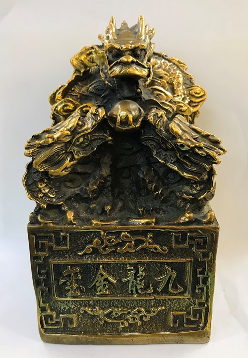  Ấn Rồng Lớn