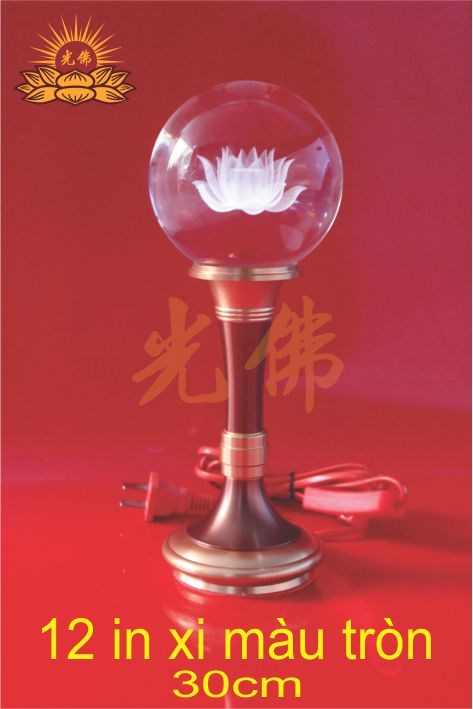 12in xi màu tròn