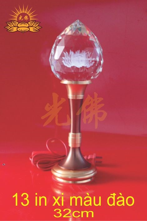 13in xi màu đào