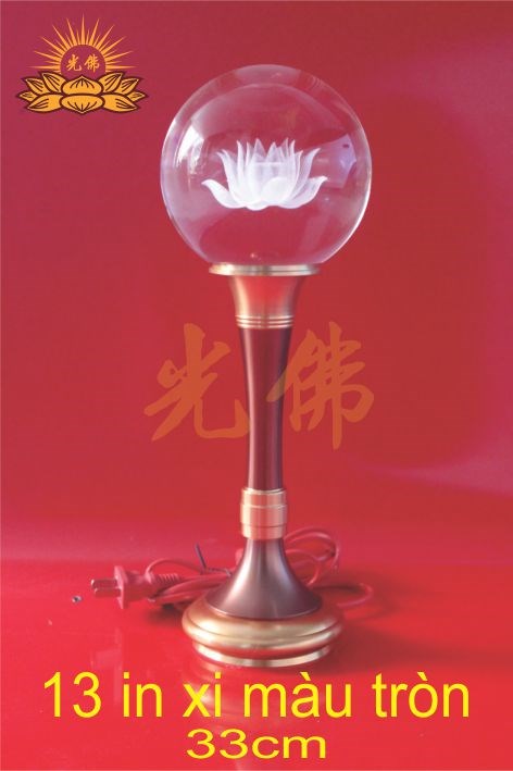 13in xi màu tròn