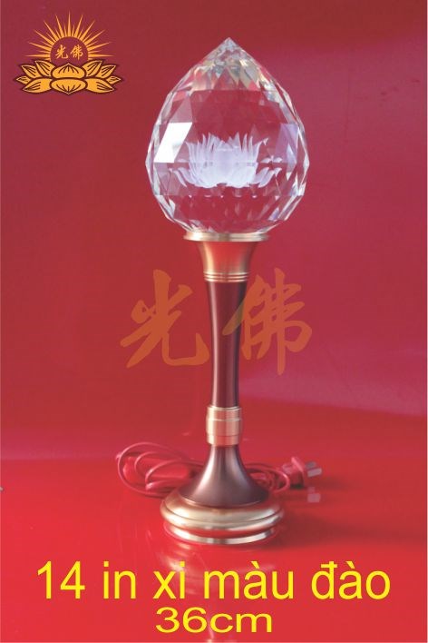 14in xi màu đào