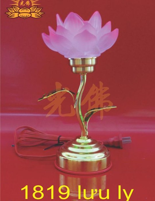 1819 lưu ly