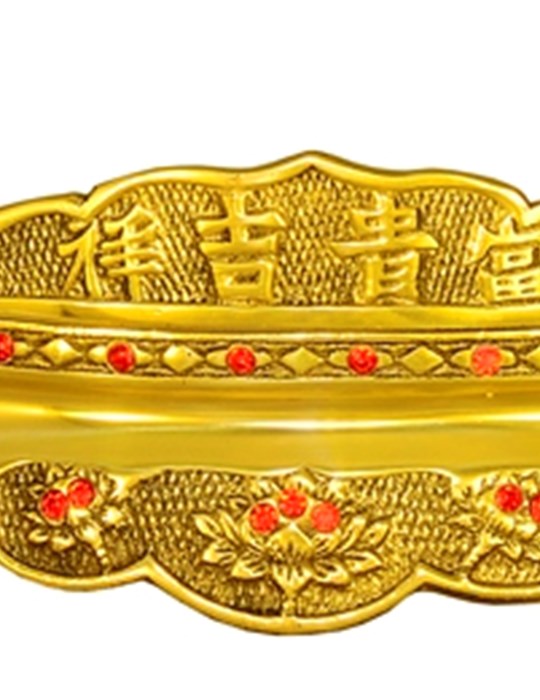Án cong 17c 