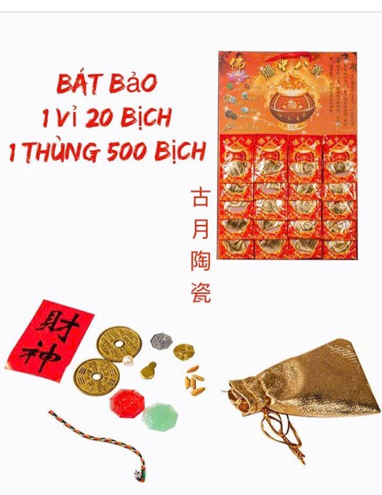 An lư bát bửu