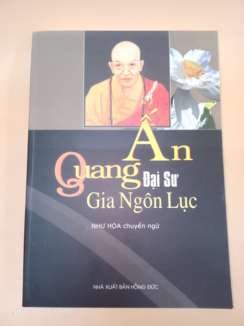 Ấn Quang Đại Sư Gia Ngôn Lục