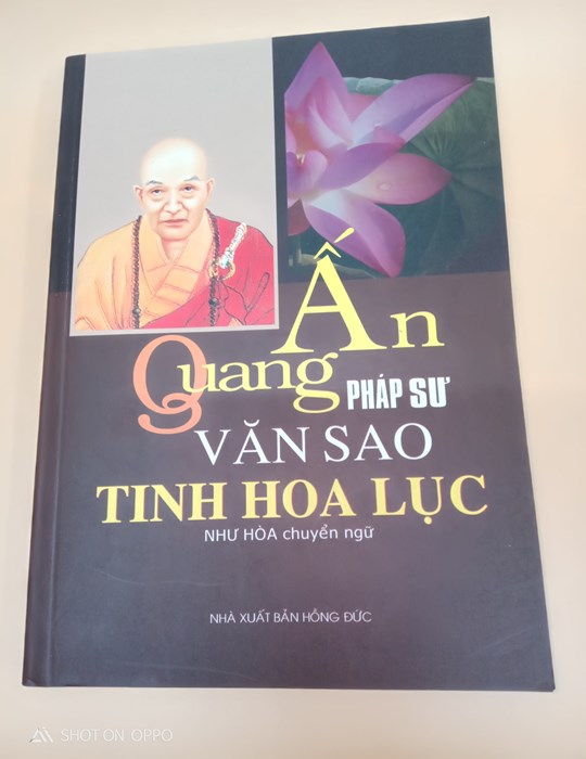 Ấn Quang Pháp Sư Tinh Hoa Lục