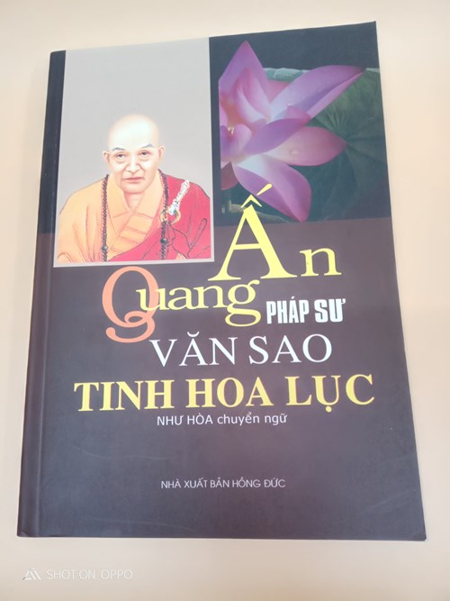 Ấn Quang Pháp Sư Tinh Hoa Lục