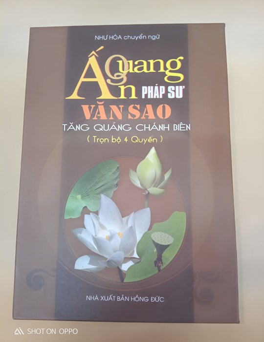 Ấn Quang Pháp Sư Văn Sao