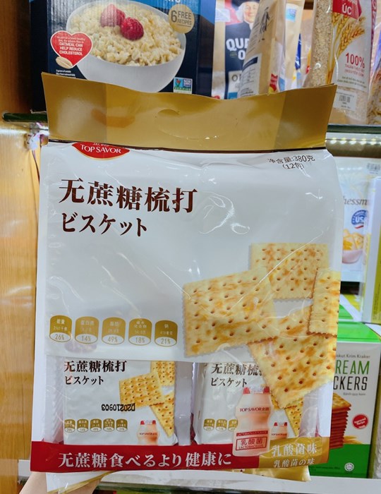 Bánh lạt sữa chua 380G