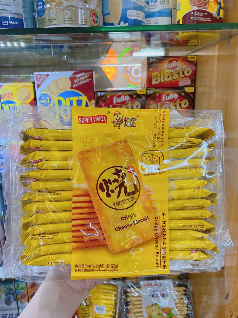 Bánh phô mai Super 