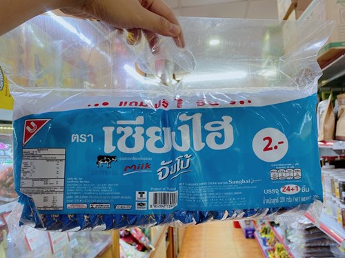Bánh xốp sữa Thái