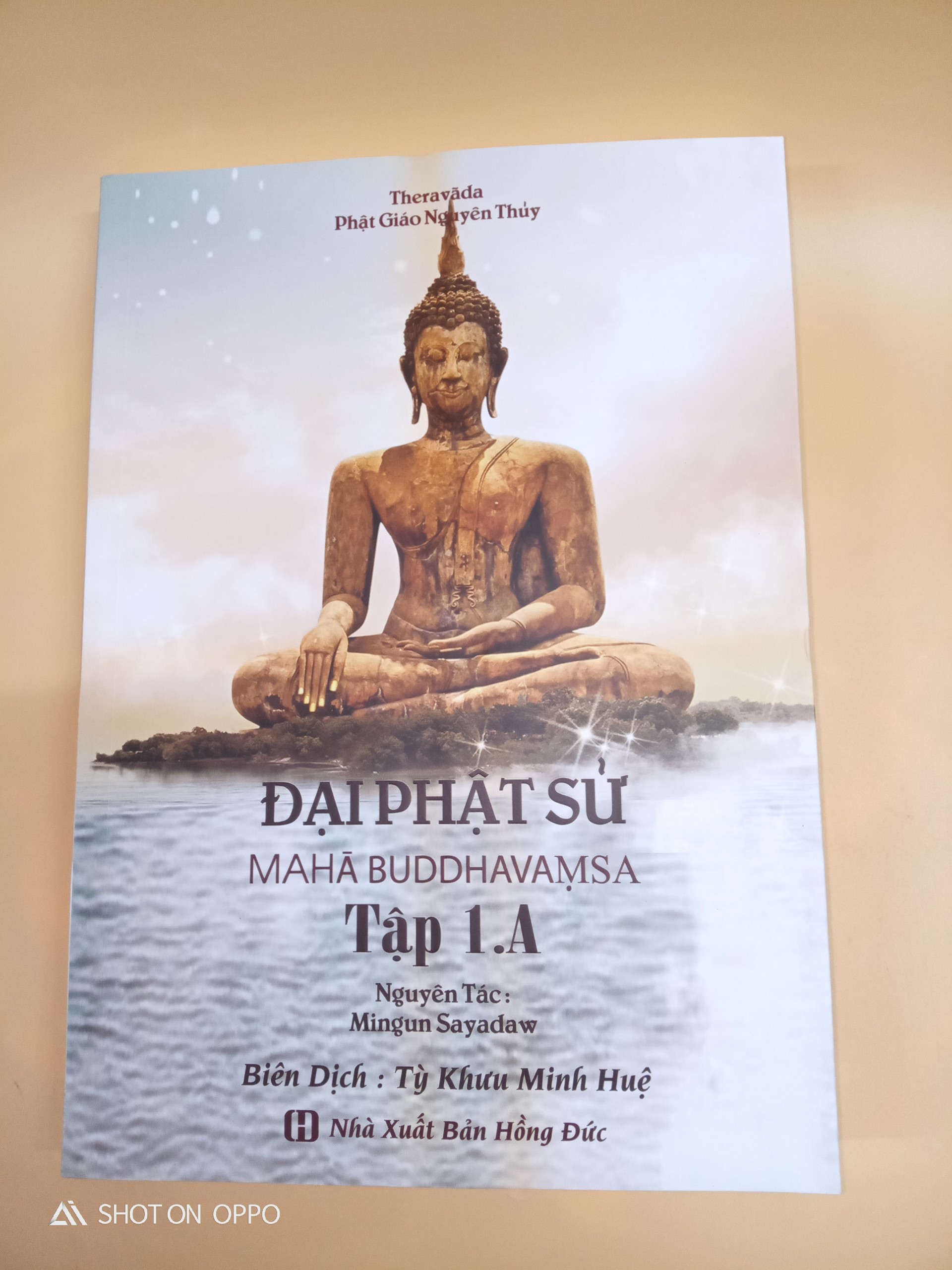 Bộ Đại Phật Sử 7 Cuốn