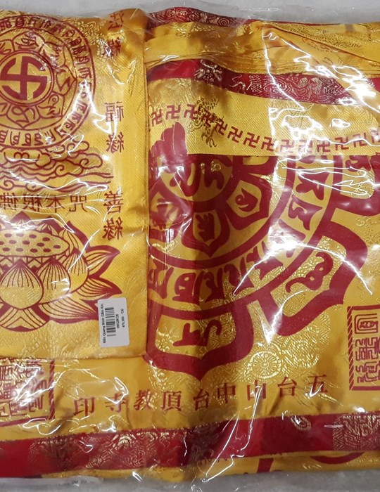 Bộ Mền Quang Minh Gấm Xịn