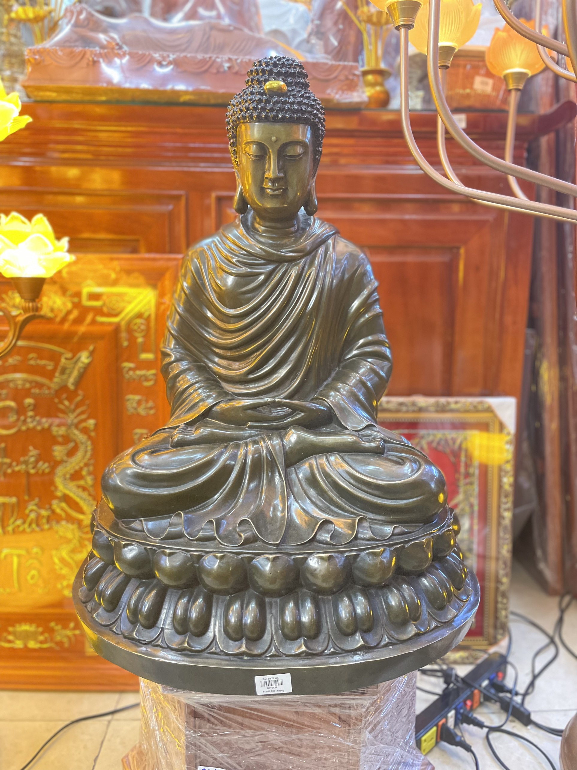 bổn sư 70cm