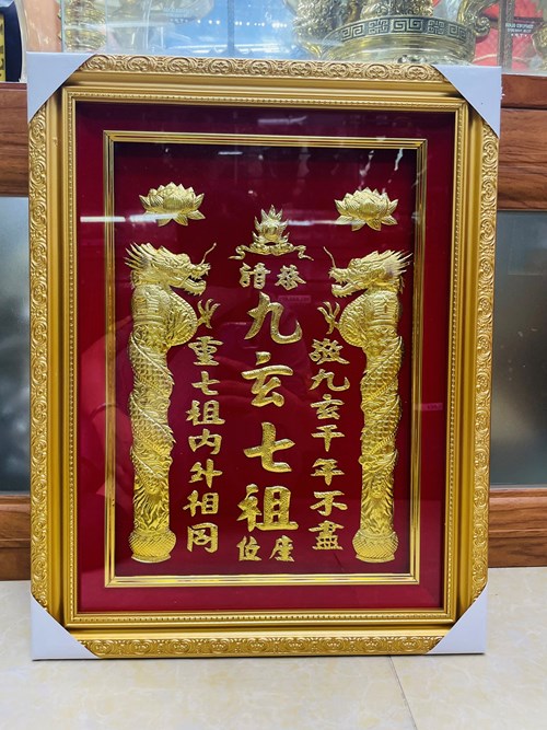 BV CỬU HUYỀN CAO CẤP 39*49 TÀU