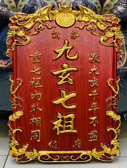 Bv Cửu Huyền Gỗ Hương 31*42 Tàu