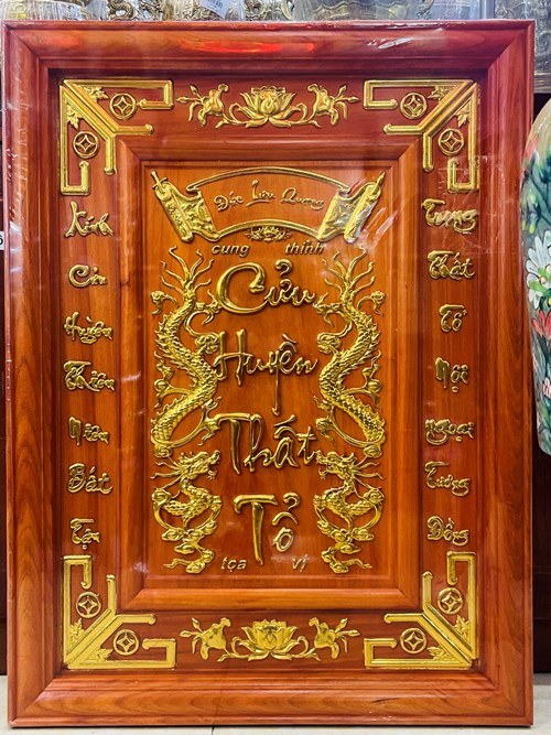 Bv Cửu Huyền Gỗ Hương 60*80 Việt