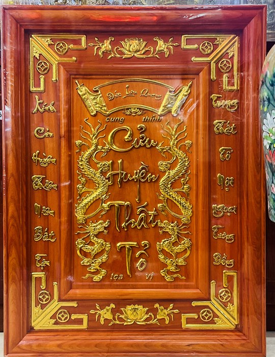 Bv Cửu Huyền Gỗ Hương 81*108 Việt