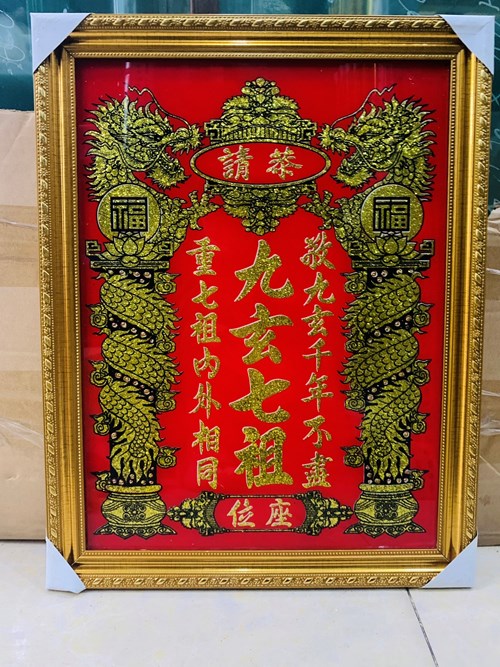 BV CỬU HUYỀN RỒNG KIM TUYẾN 30*40 TÀU
