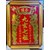 BV CỬU HUYỀN RỒNG KIM TUYẾN 35*50 tàu