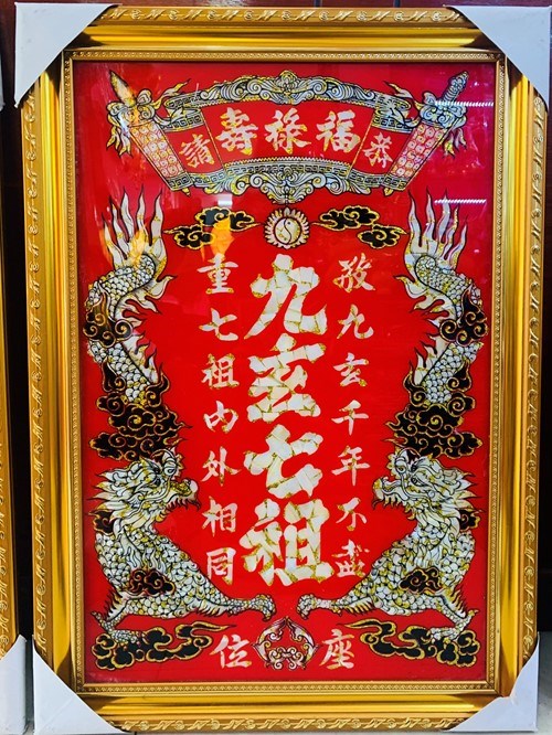 BV CỬU HUYỀN RỒNG XÀ CỪ 40*60 TÀU