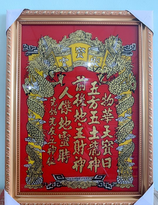 BV Tài Địa Rồng Kim Tuyến 18*24