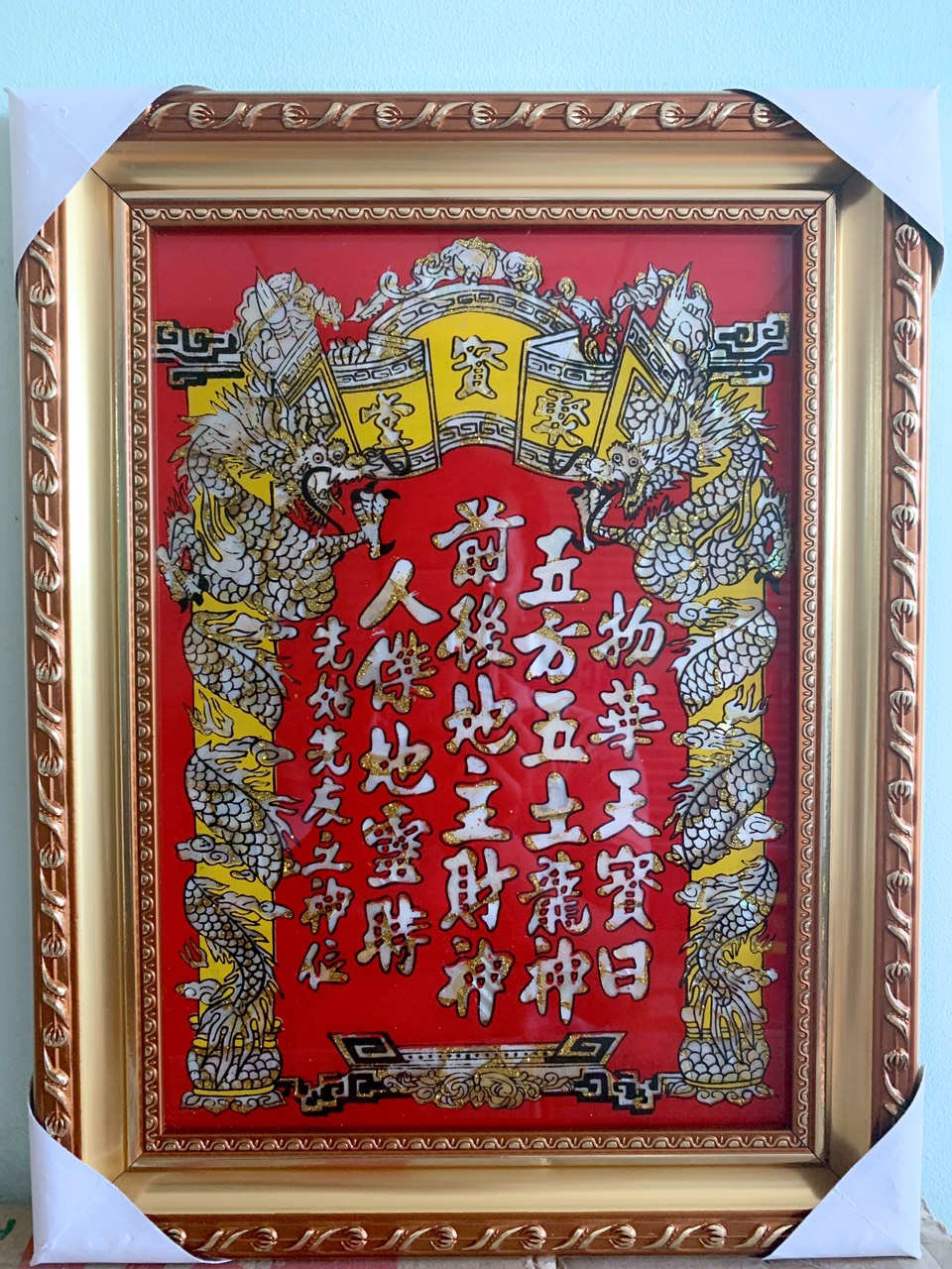 BV Tài Địa Rồng Xà Cừ 30*40