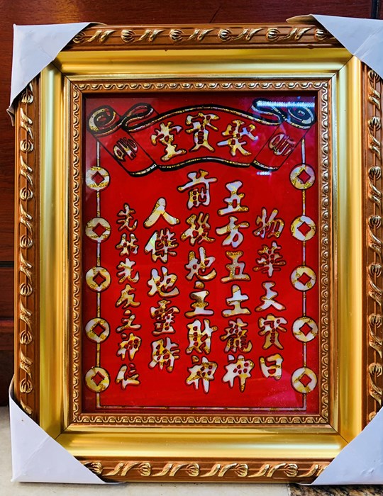 Bv Tài Địa Xà Cừ 18*24