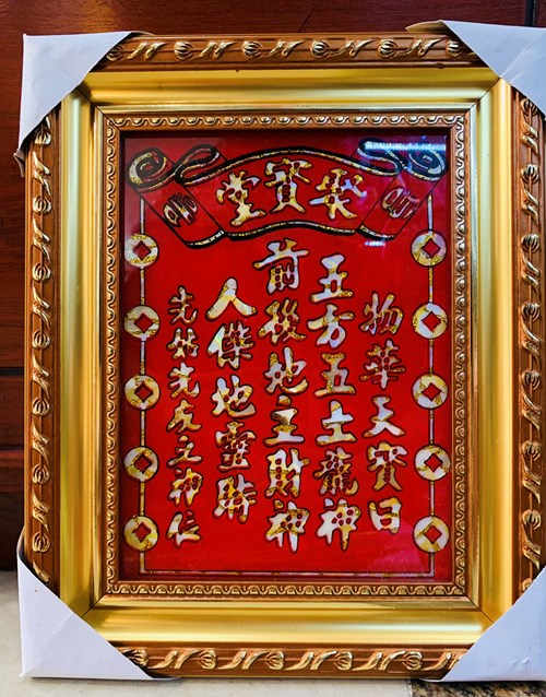 Bv Tài Địa Xà Cừ 30*40