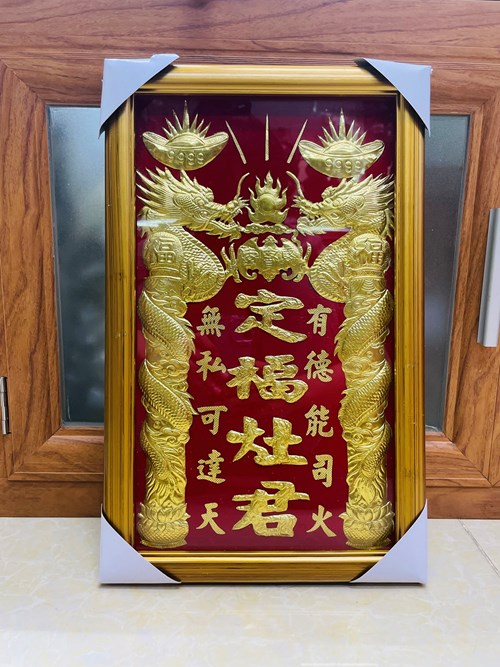 BV TÁO CAO CẤP 23*37