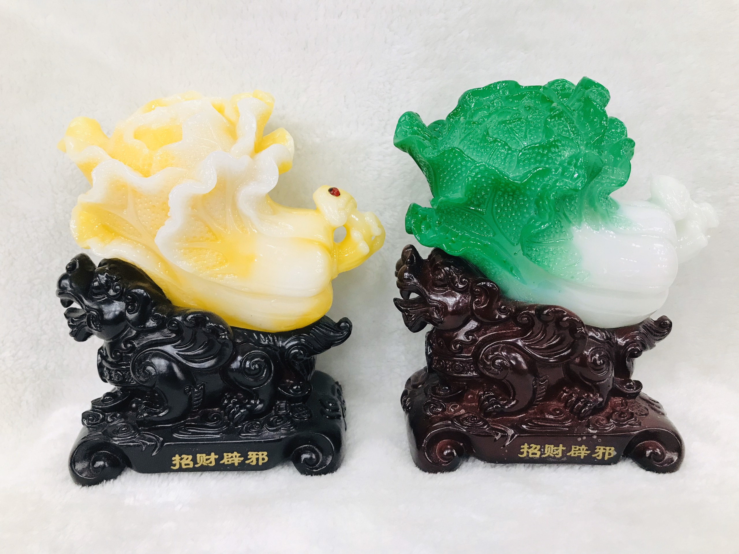 Cải Kỳ Hưu 156