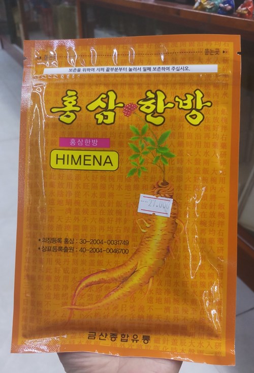 CAO DÁN HỒNG SÂM HIMENA