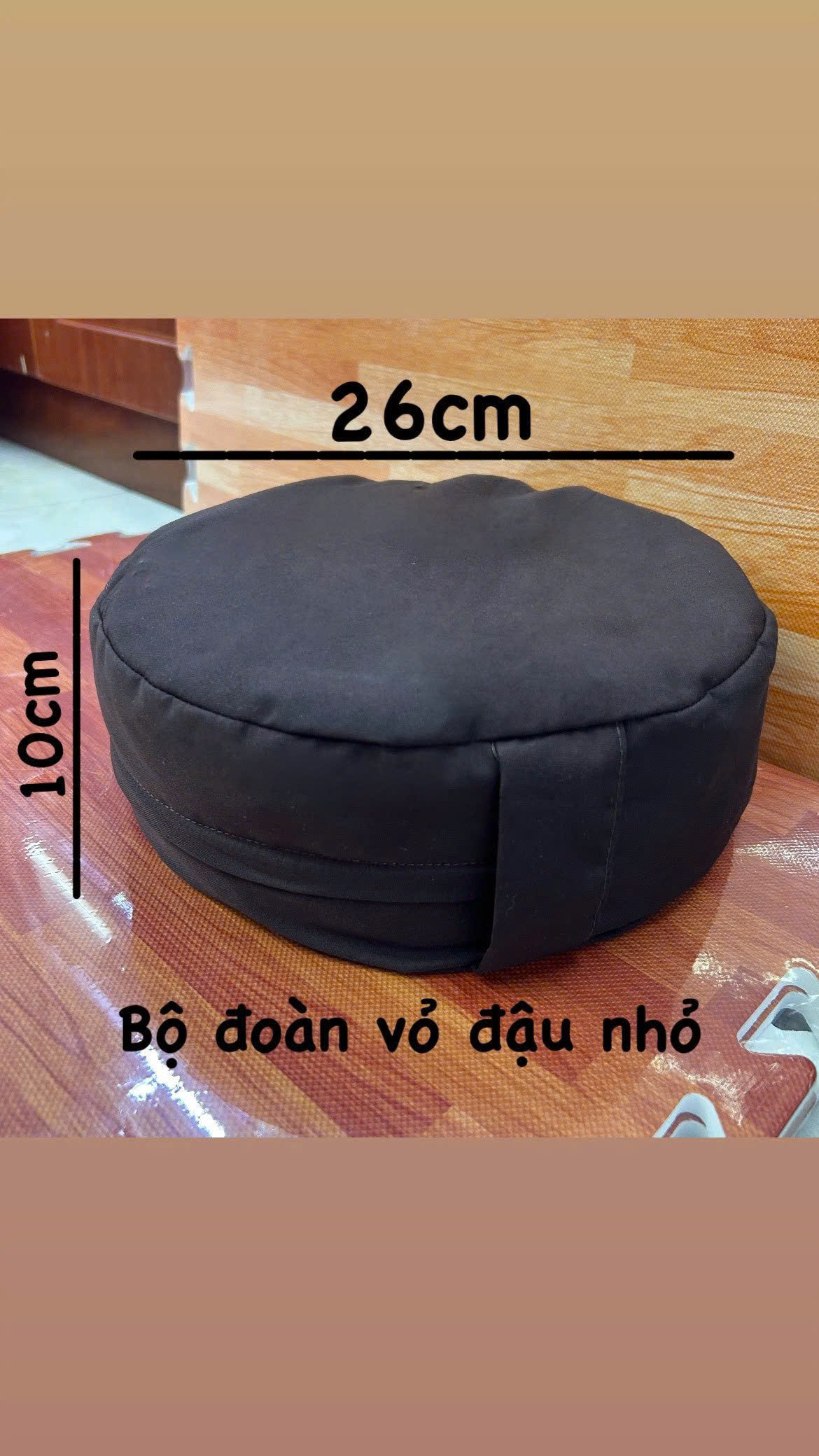 Bồ đoàn vỏ đậu nhỏ