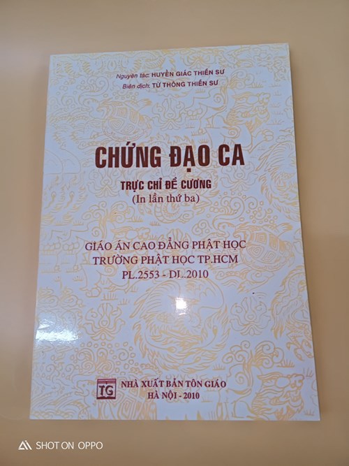 Chứng đạo ca - trực chỉ đề cương