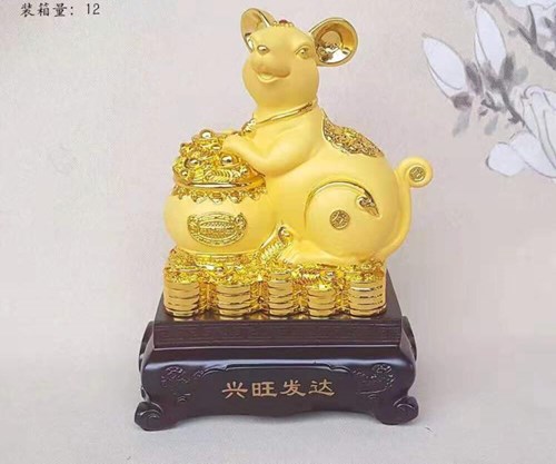 Chuột 3