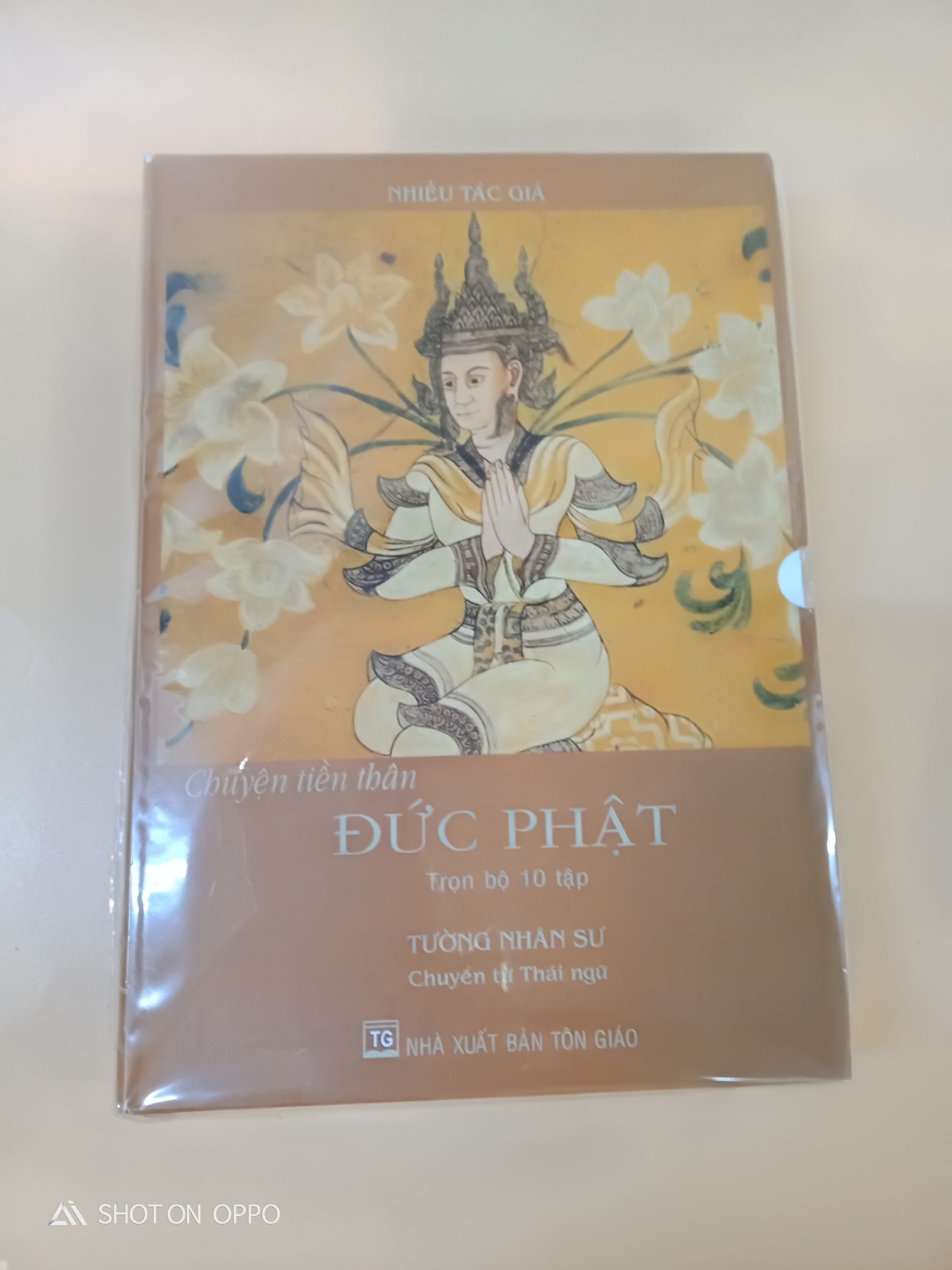 Chuyện tiền thân Đức Phật