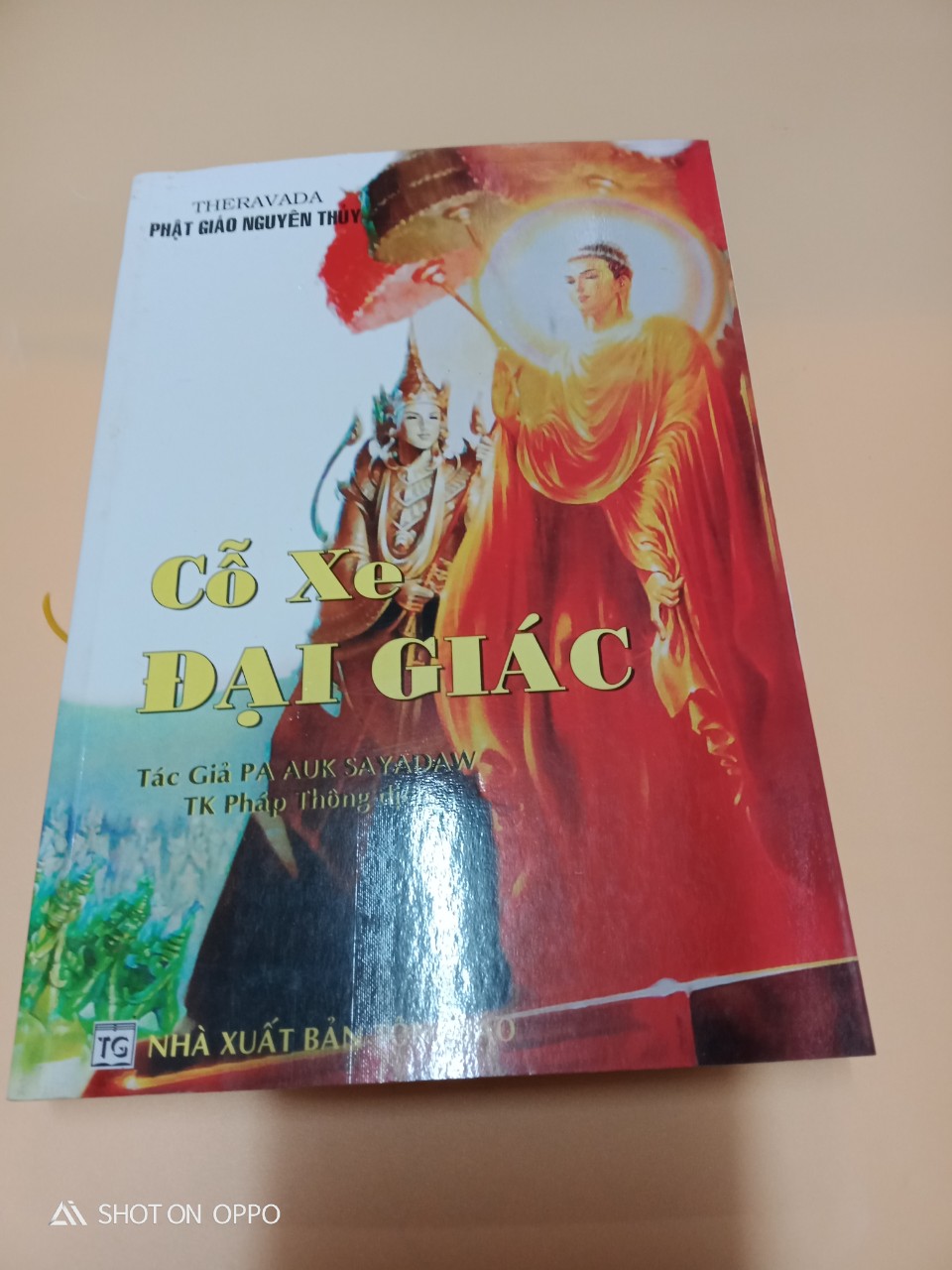 Cỗ Xe Đại Giác