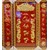 Cửu Huyền Đồng Chữ Việt 118*108 Bộ 3 Tấm