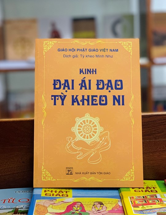 ĐẠI ÁI ĐẠO TỲ KHEO NI - THẦY MINH NHƯ