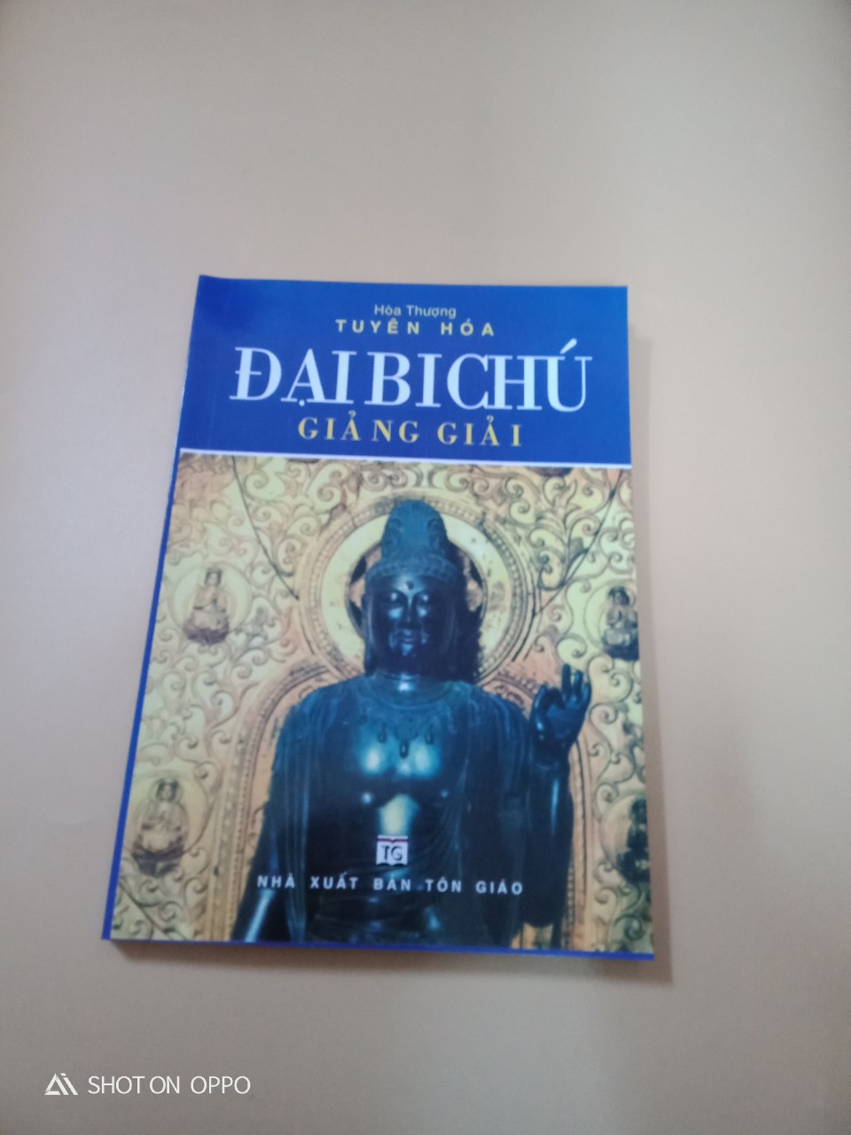 Đại Bi Chú Giảng Giải 