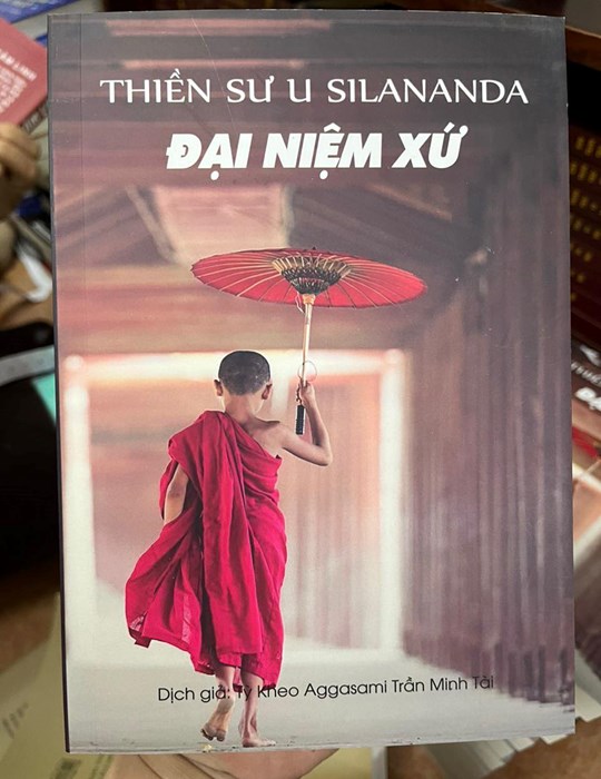 Đại Niệm Xứ