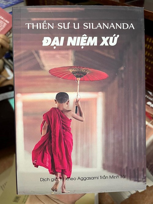 Đại Niệm Xứ
