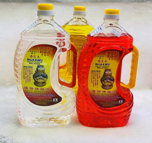 Dầu Cát Tường Mới Malaysia 1.8 Lít