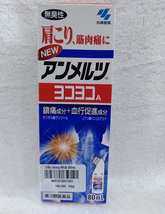 Dầu nóng Nhật Bản Yokoyoko