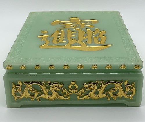 Đế vuông 02 12in X