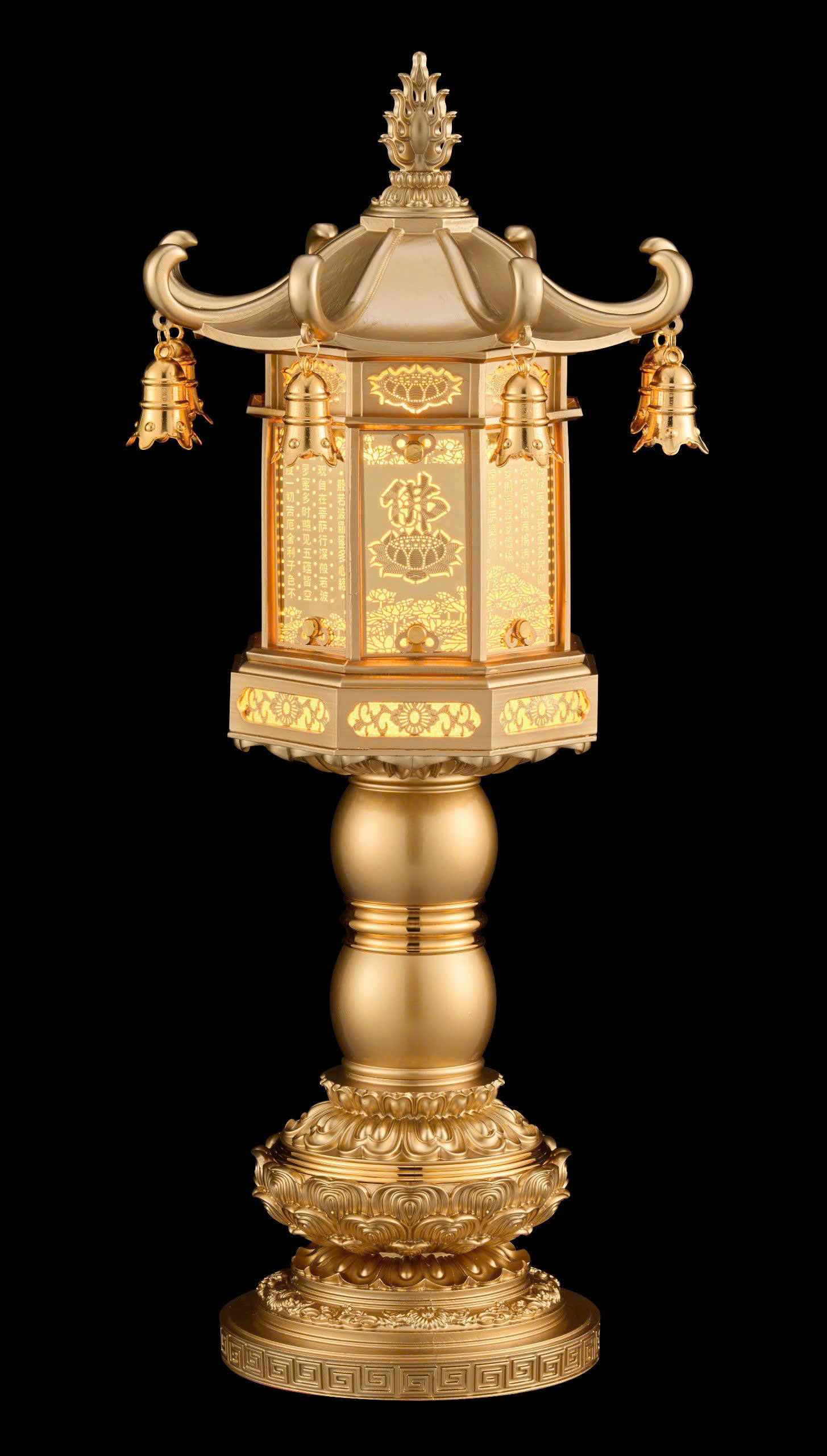 ĐÈN BQ3 27IN