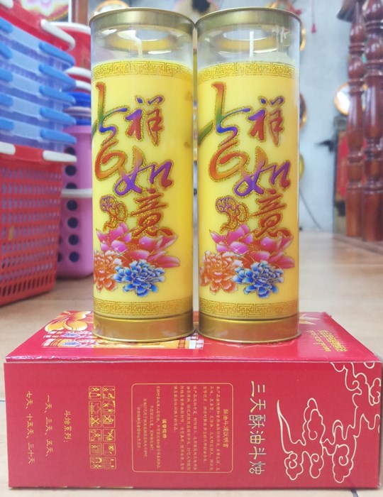 ĐÈN CẦY BƠ 5 NGÀY VÀNG