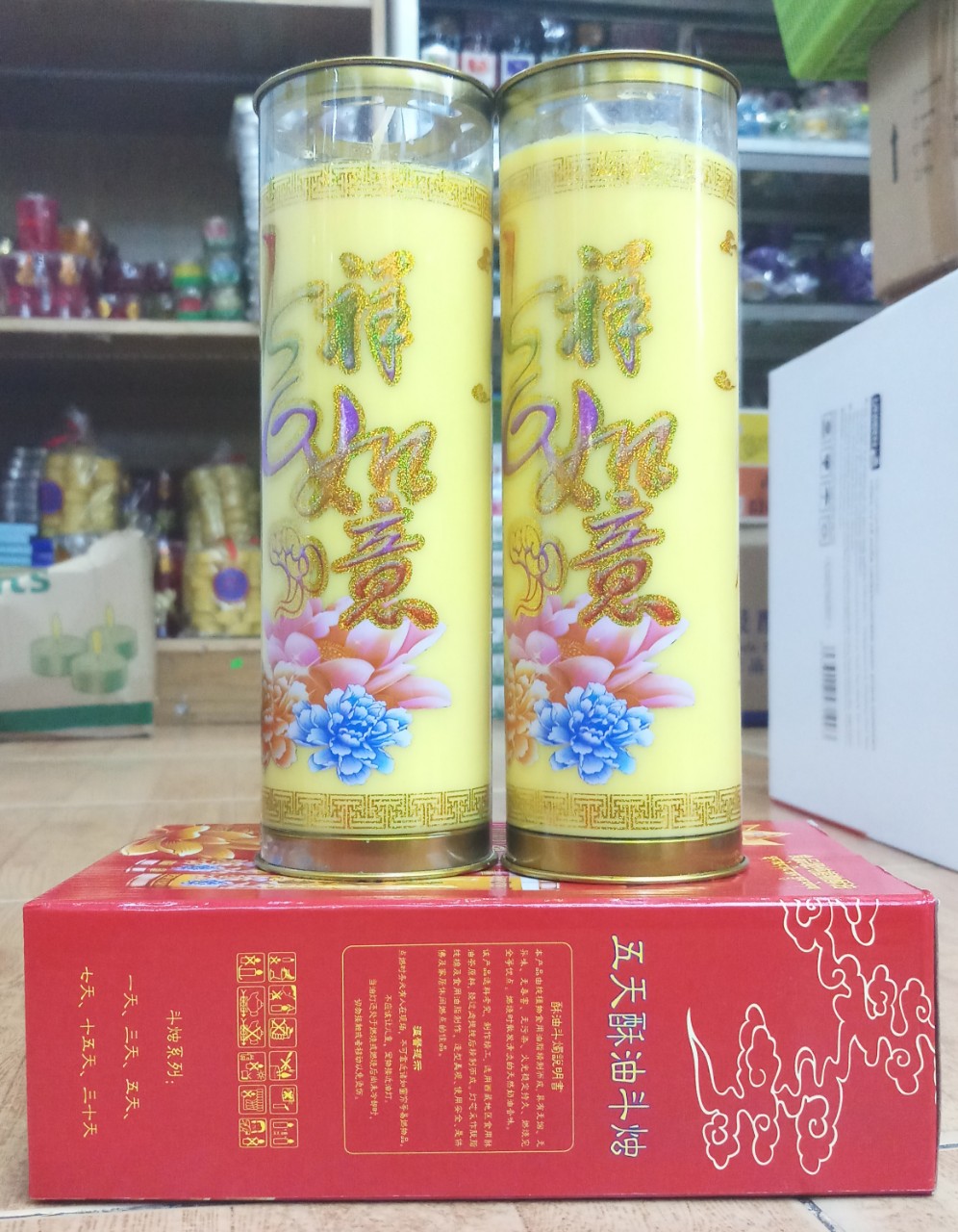 ĐÈN CẦY BƠ 7 NGÀY VÀNG