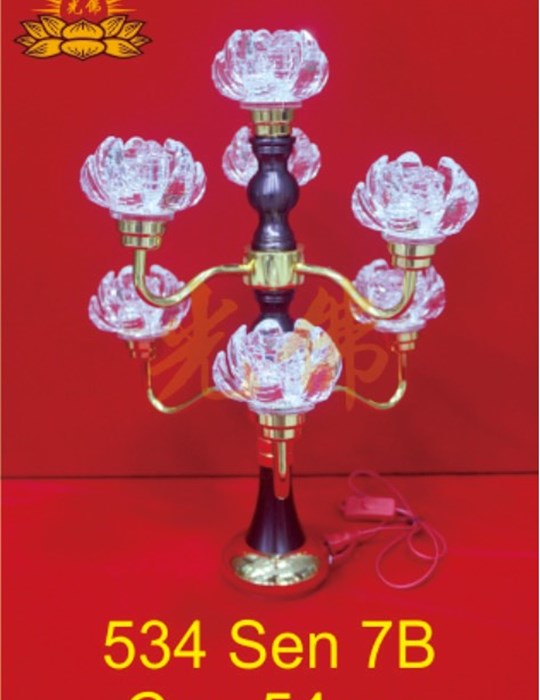 Đèn sen 7 bông 534
