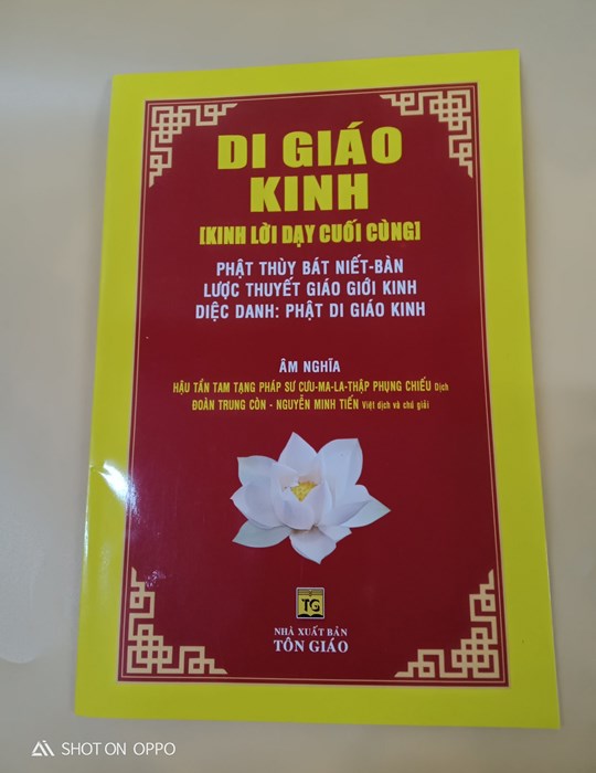Di Giáo Kinh